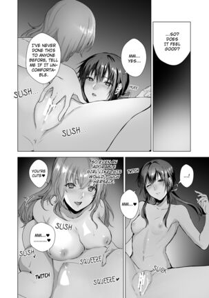 Sudadokei no TSF Matome Hon Page #111