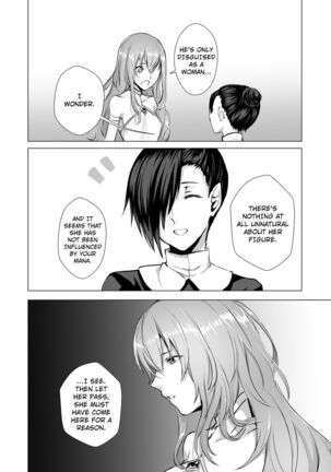 Sudadokei no TSF Matome Hon Page #103