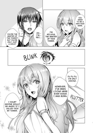 Sudadokei no TSF Matome Hon Page #94
