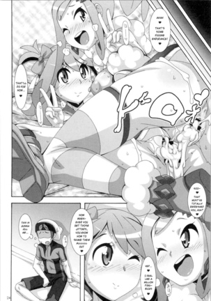 Idol Rule Page #23