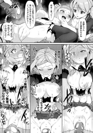 Image 11484533