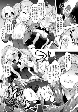 Image 11484528