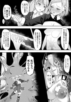 Image 11484535