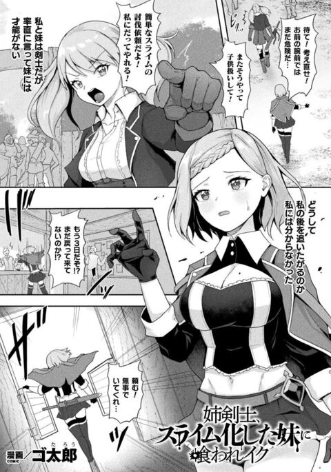 Image 11484524