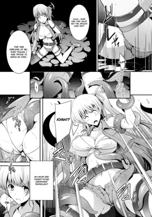 Marunomi Iki Jigoku Monster ni Hoshokusareta Heroine-tachi 2 Page #31