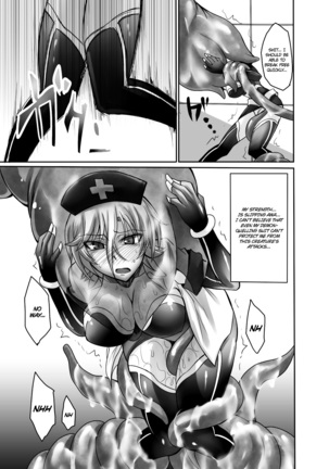 Marunomi Iki Jigoku Monster ni Hoshokusareta Heroine-tachi 2 - Page 56