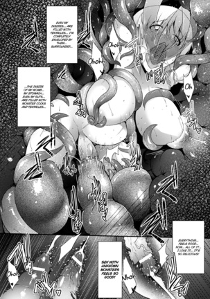 Marunomi Iki Jigoku Monster ni Hoshokusareta Heroine-tachi 2 - Page 45