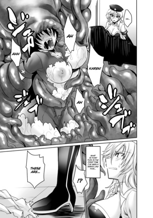 Marunomi Iki Jigoku Monster ni Hoshokusareta Heroine-tachi 2 Page #52