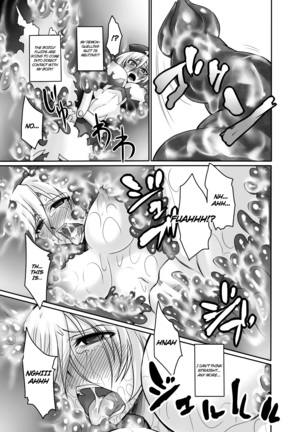 Marunomi Iki Jigoku Monster ni Hoshokusareta Heroine-tachi 2 Page #62