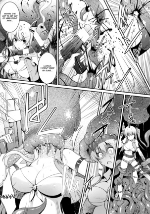 Marunomi Iki Jigoku Monster ni Hoshokusareta Heroine-tachi 2 Page #32