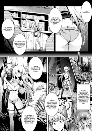 Marunomi Iki Jigoku Monster ni Hoshokusareta Heroine-tachi 2 Page #29