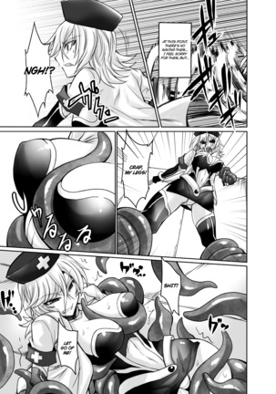 Marunomi Iki Jigoku Monster ni Hoshokusareta Heroine-tachi 2 Page #54