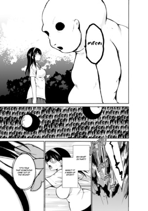 Marunomi Iki Jigoku Monster ni Hoshokusareta Heroine-tachi 2 - Page 12