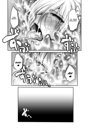Marunomi Iki Jigoku Monster ni Hoshokusareta Heroine-tachi 2 Page #66