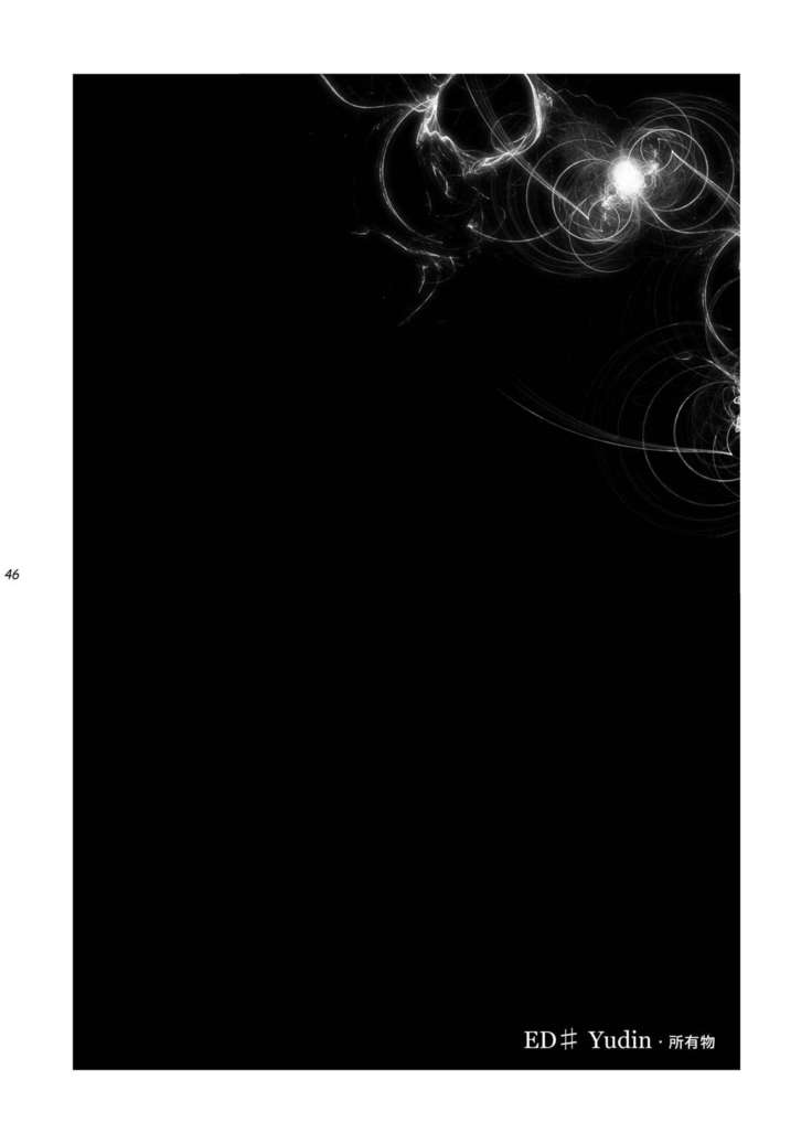Ryoshuu no Ouji Oshioki-hen 2WAY/BLACK
