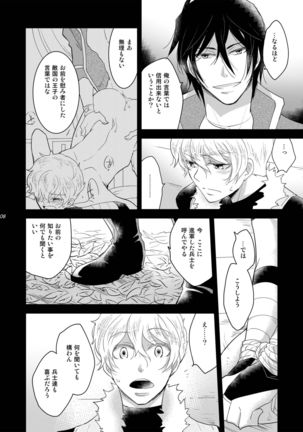 Image 2286309