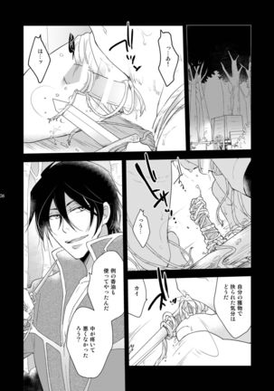 Image 2286306