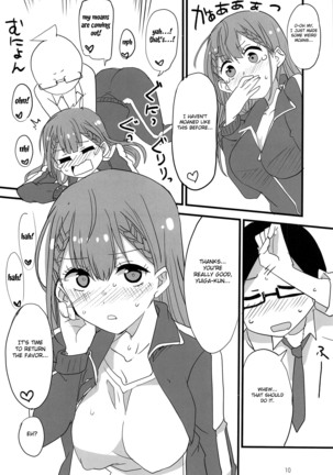 Mafuyu no Taiman Massage - Page 10