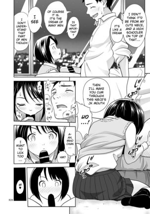 Meikkousei na Syoujo no Ehon - Page 25