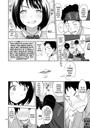 Meikkousei na Syoujo no Ehon - Page 21