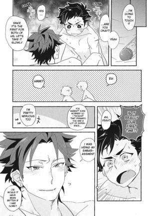 Taishou no Ecchi! - Taishou, You Pervert! - Page 10