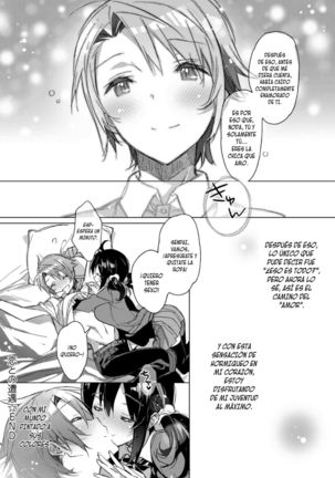 Koi no Souguu | Love Encounter Page #18