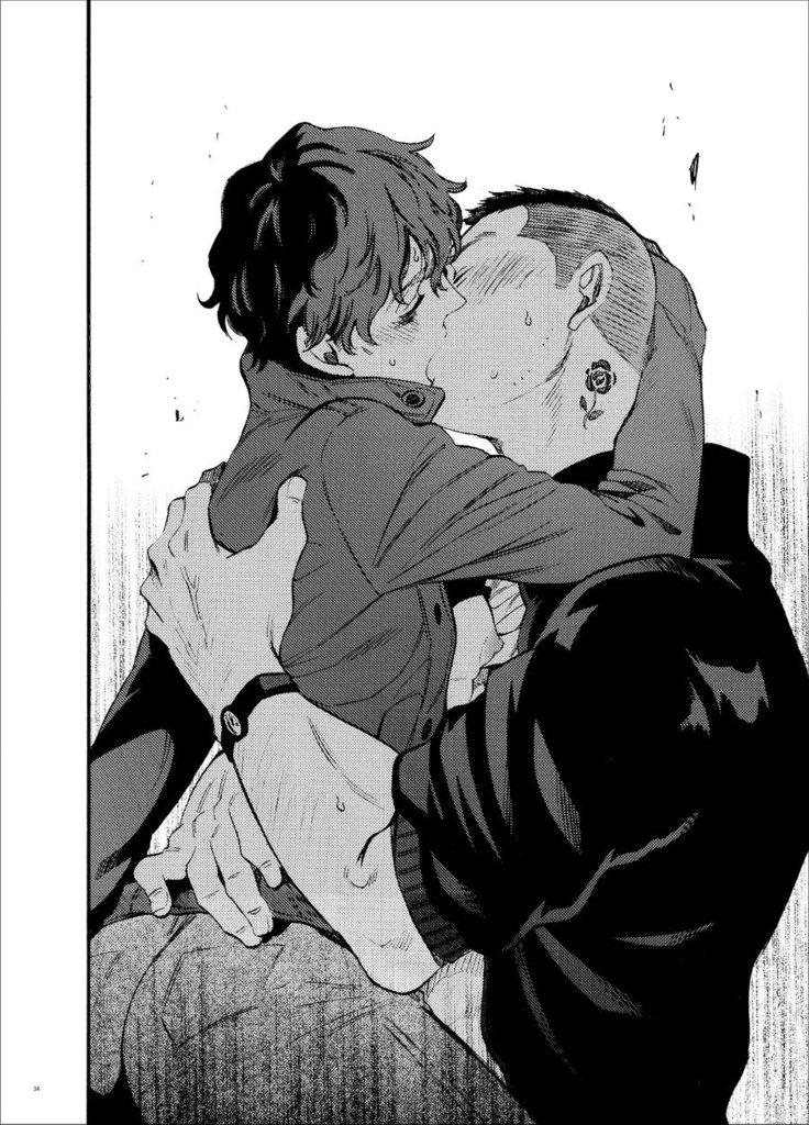 Kou Rank no Joou-sama.