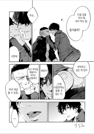 Image 10046166