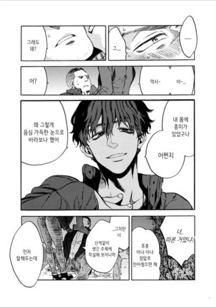 Image 10046168