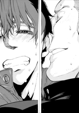 Kou Rank no Joou-sama. Page #25