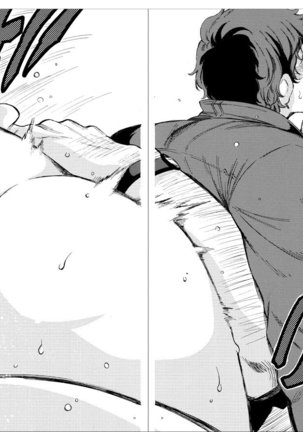 Kou Rank no Joou-sama. Page #36