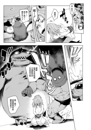 Image 3571190