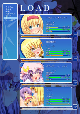 Image 2383067