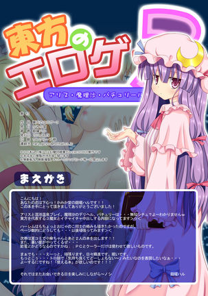 Image 2383064
