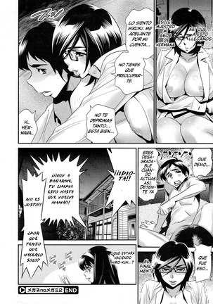 Megane no Megami Ch. 2 Page #26
