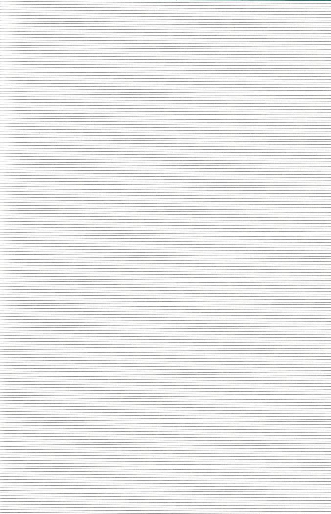 Please, And As You Please -durarara!! doujin