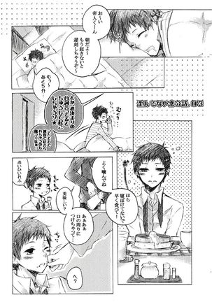 Image 9491072