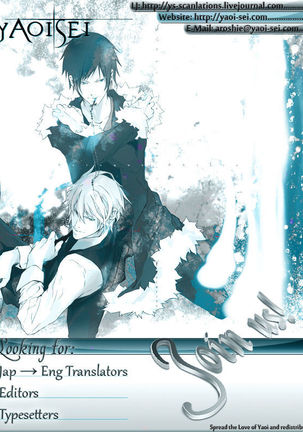Please, And As You Please -durarara!! doujin Page #34