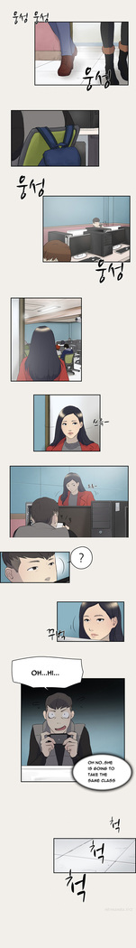 Double Date Ch.1-11