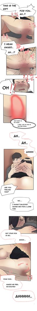 Double Date Ch.1-11
