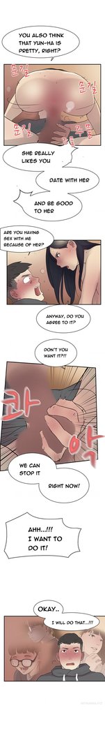 Double Date Ch.1-11