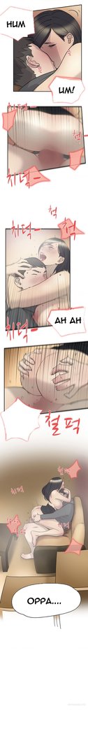 Double Date Ch.1-11
