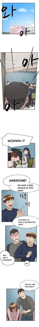 Double Date Ch.1-11