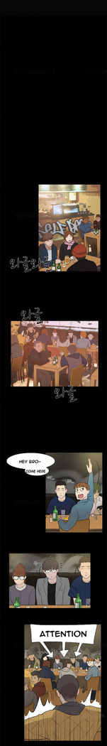 Double Date Ch.1-11