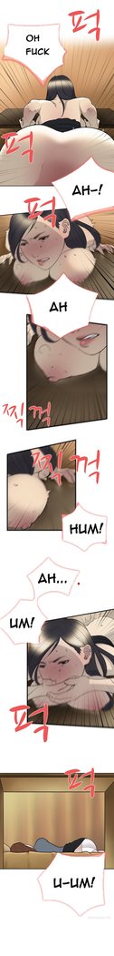 Double Date Ch.1-11
