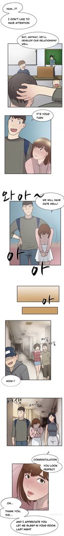 Double Date Ch.1-11