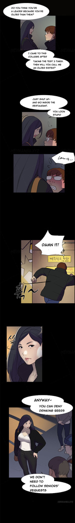 Double Date Ch.1-11