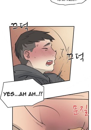 Double Date Ch.1-11 - Page 137