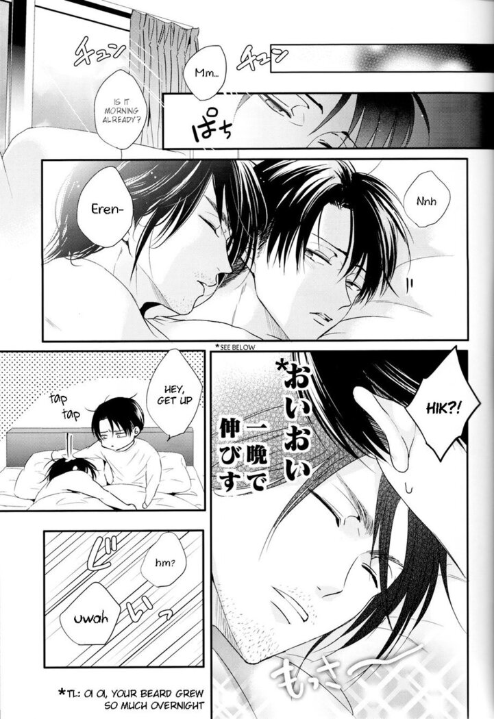 Bukiyou na Otona to Ijiwaruna Kareshi. | A clumsy adult and a nasty boyfriend