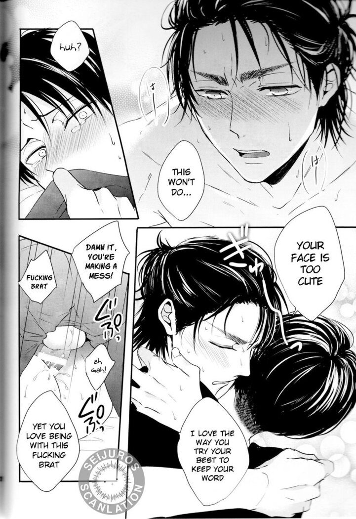 Bukiyou na Otona to Ijiwaruna Kareshi. | A clumsy adult and a nasty boyfriend